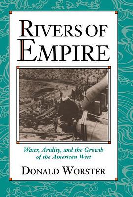 Rivers of Empire