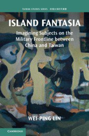Island Fantasia (Cambridge University Press 2021)