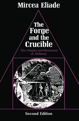 The Forge and the Crucible