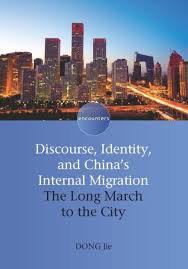 Discourse, Identity, and China's Internal Migration