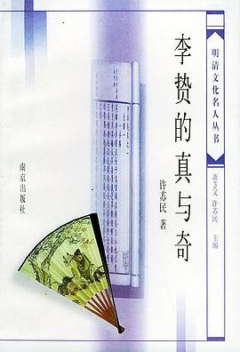 文化的哲学