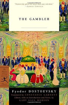The Gambler