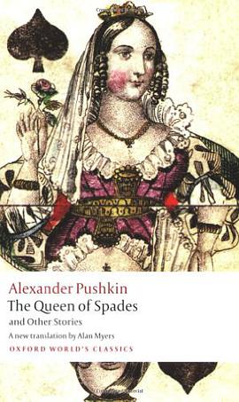 The Queen of Spades and Other Stories