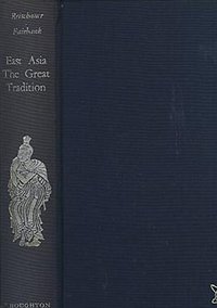 East Asia (Allen & Unwin 1961)