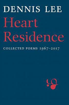 Heart Residence