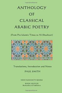 Anthology of Classical Arabic Poetry