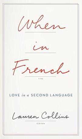 When in French