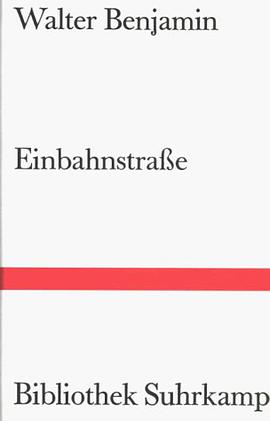 Einbahnstrasse