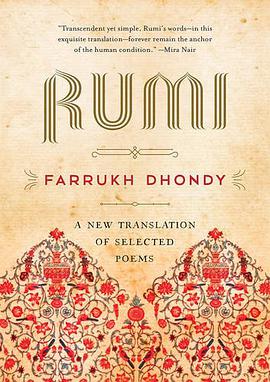 Rumi