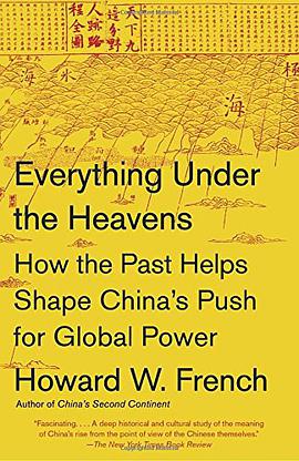 Everything Under the Heavens