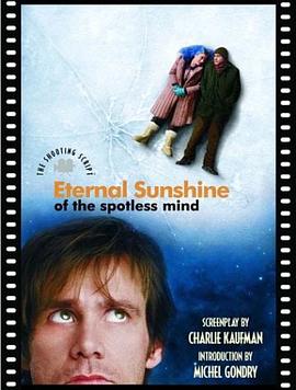 Eternal Sunshine of the Spotless Mind