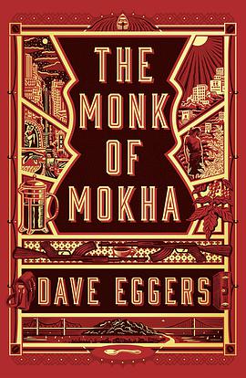 The Monk of Mokha