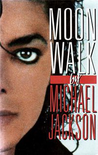 Moonwalk (Mandarin 1989)