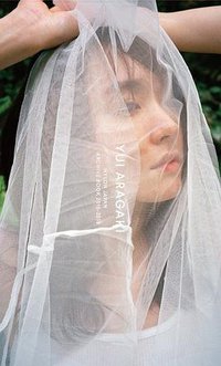 YUI ARAGAKI NYLON JAPAN ARCHIVE BOOK 2010-2019