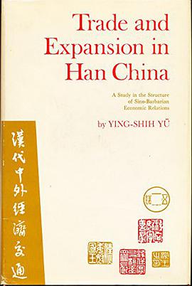 Trade and Expansion in Han China