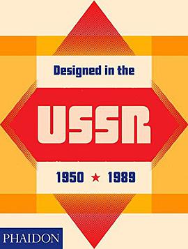 Designed in the USSR
