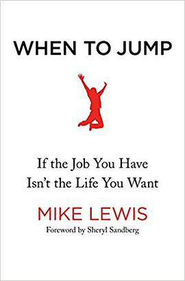 When To Jump