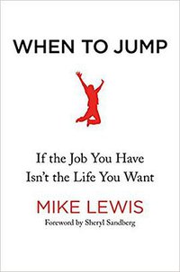 When To Jump