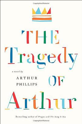 The Tragedy of Arthur