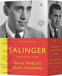 永遠的麥田捕手沙林傑 (麥田 2015)