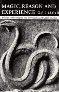 Magic, Reason and Experience (Cambridge University Press 1979)