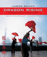 Dragon Rising (National Geographic 2007)