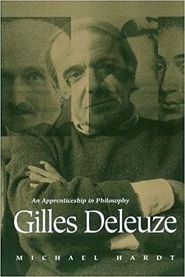 Gilles Deleuze