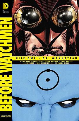 Before Watchmen