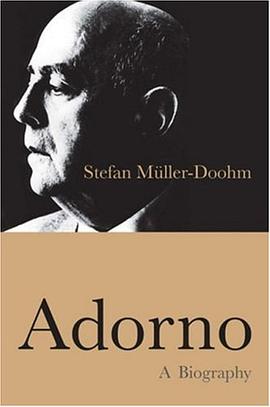 Adorno