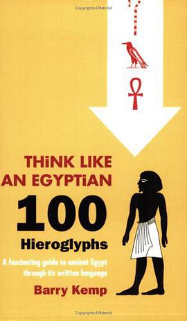 Think Like an Egyptian