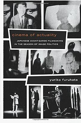 Cinema of Actuality