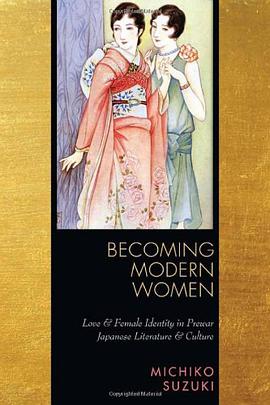 Becoming Modern Women