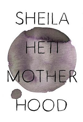 Motherhood
