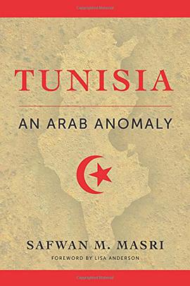 Tunisia: An Arab Anomaly