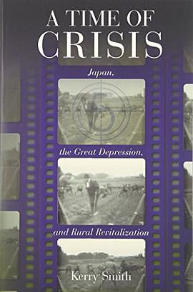 A Time of Crisis