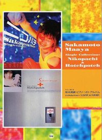 ニコパチ&ハチポチ