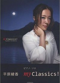my Classics!