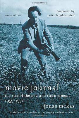 Movie Journal