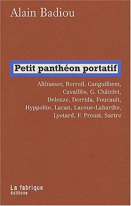 Petit panthéon portatif