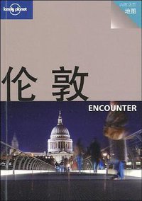 Lonely Planet旅行指南系列——伦敦 ENCOUNTER（第二版） (2009)