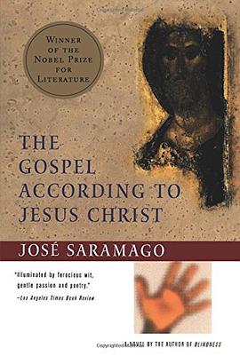 The Gospel According to Jesus Christ