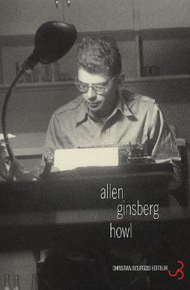 Howl et autres poèmes