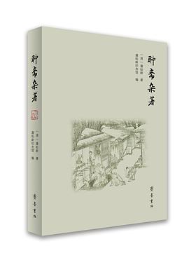 封面
