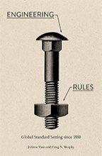 Engineering Rules (Johns Hopkins University Press 2019)