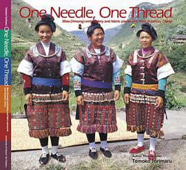 One Needle, One Thread