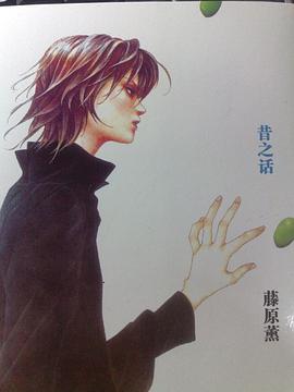 封面