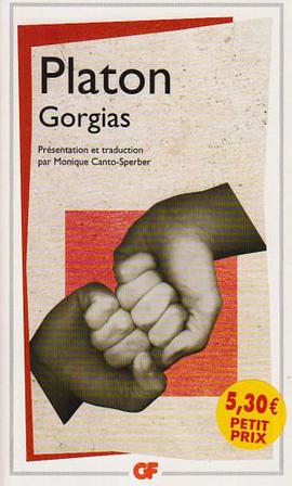 Gorgias