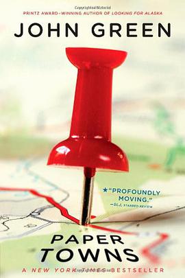 Paper Towns