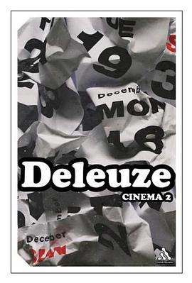 Cinema 2