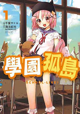 封面